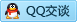 QQ在线咨询337126648